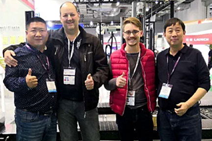 2018 Automechanika Shangh