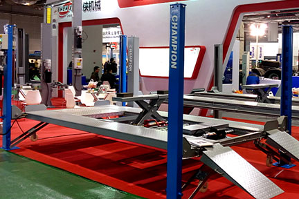 2015 Automechanika Shanghai