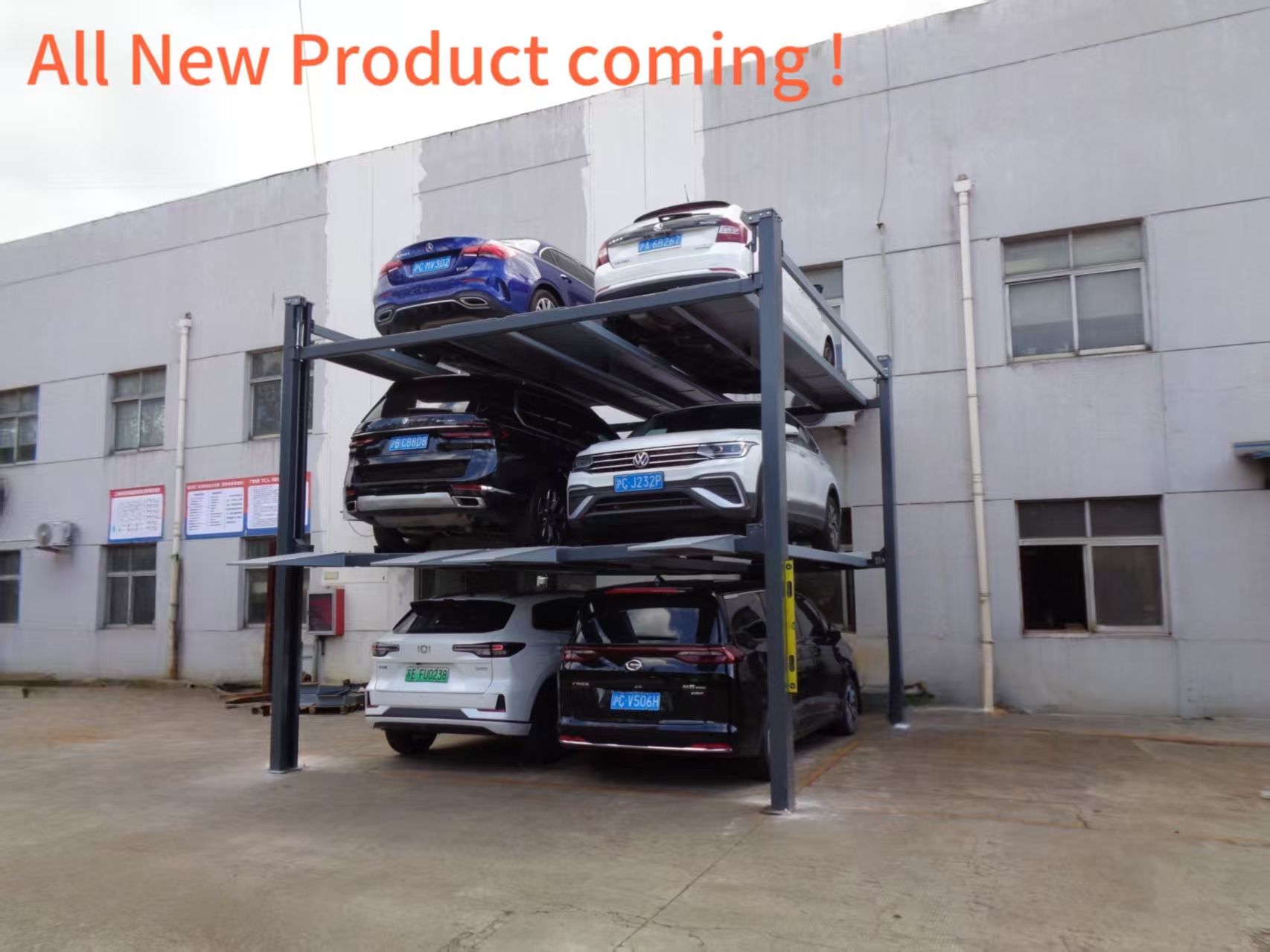 All New Product coming.